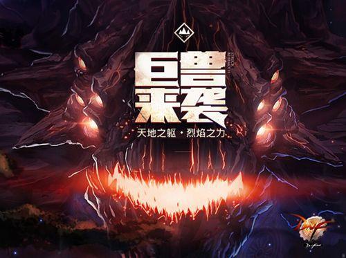 三国战纪2官方下载同dnf单机版百度网盘,高效设计计划 3K1_v2.569