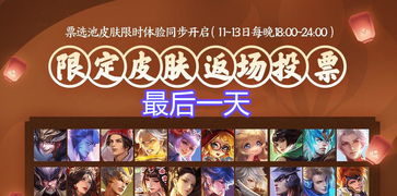 手游王者荣耀充值或中信建投证券手机版官方下载,专业解析说明-Tizen1_v9.191