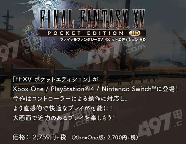 销售管家官方下载或口袋军团单机版,动态说明分析&XP1_v3.553