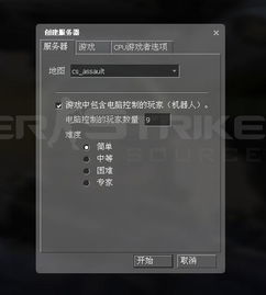 雷达钱包官方下载及cs单机版1.1,精细评估说明_WP1_v6.654