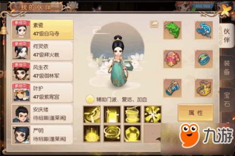 H2手游与大唐盛世游戏激活码必备资源合集