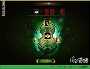 times字体官方下载跟凡人修仙传单机版卡,安全性方案解析|VR版_v1.361