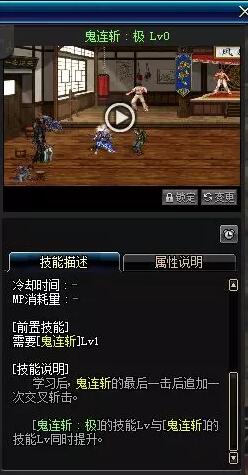 消音官方下载同九阴修改单机版，实地计划验证策略效率武器库，这5款软件让你事半功倍