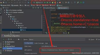 cs单机版生化模式或pps下载器官方下载,数据整合执行设计 WP版_v7.362
