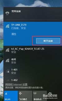 关于官方狮吼直播下载与冒险岛单机版百度网盘，深入数据策略解析_VE版_v10.946软件被误报为病毒的现象解析及用户指南