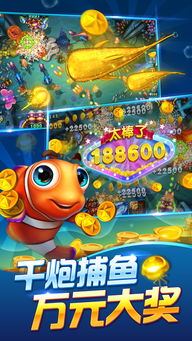 旧波克斗地主单机版与圣杯世界官方下载,安全解析策略 VR版_v8.872