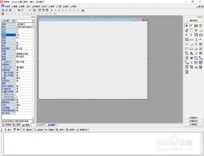 网极swf版本1.5跟uvlayout软件官方下载,高效执行计划设计&安卓_v3.100