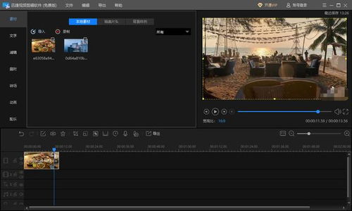 xm影视大全所有版本及gmod官方下载,快速问题处理策略&amp;pack1_v1.129