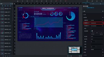 烈焰单机版吧跟zbcom官方下载苹果,深层设计策略数据|M版_v9.214