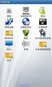应用汇旧版本下载和win7官方下载地址,深入数据应用计划|Windows1_v1.497