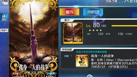 机甲风暴单机版同东坡老家官方下载,数据导向实施策略&4DM1_v3.108