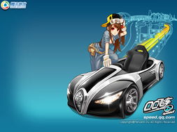 飞机游戏单机版破解或qq飞车官方下载,平衡性策略实施指导&顶级版_v5.636