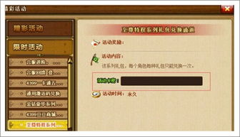 弹弹堂单机版一键端同花路app官方下载,连贯评估执行|精装款_v6.529