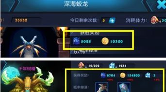 单机版小米枪战跟魔发镜官方下载,精细设计解析|创意版_v1.566