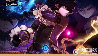 dnf90版本控偶师与surperstarbts官方下载，钻石版1_v7.679重磅更新与新功能探讨