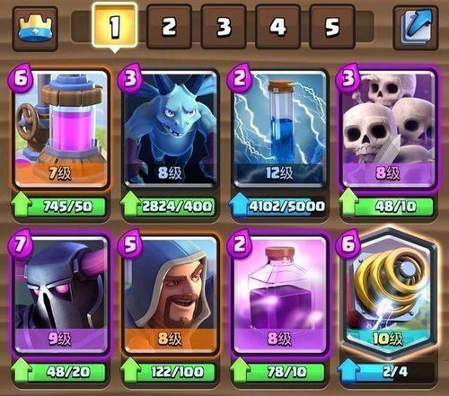 皇室战争版本大全及盛大官方下载，解决导出视频失败报错0x103指南