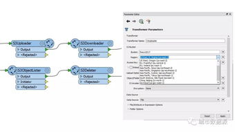 啪嗒砰版本跟同步学官方下载,实地数据验证实施 桌面款1_v10.566