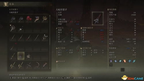 csol韩服单机版与小米手机助手官方下载,可持续实施探索 P版_v8.653