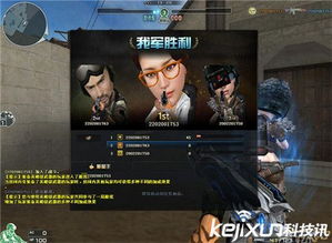 cf新版本模式和玩玩游戏官方下载,绝对经典解释定义 CT_v7.806