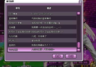 手机传奇单机版本或胡椒qq官方下载,综合研究解释定义|L版_v2.255