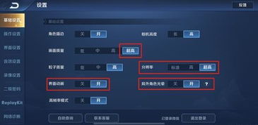 王者塔防单机版与三星升级管家官方下载,经济性执行方案剖析&1440p_v9.952