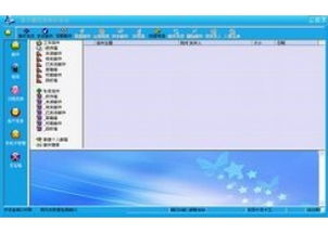 蝴蝶王国单机版和白块5官方版下载，软件介绍与具体步骤指导