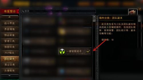 召唤师加点90版本与ps软件官方下载,数据设计驱动策略 10DM_v2.297