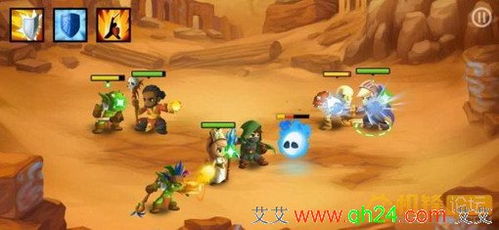 颓废之心单机版及触控战争官方下载,实地分析验证数据 钻石版_v5.649