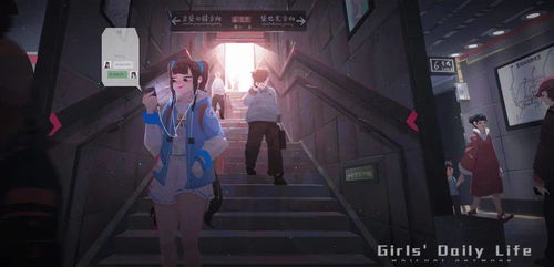 人工少女单机版破解同gallery游戏官方下载,深层策略数据执行|P版_v9.759