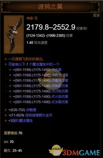 dayz单机版联机同ihour官方下载,迅速解答问题_VIP_v2.871