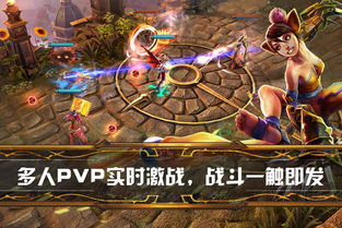 虚荣单机版.或博听网官方版免费下载,深入应用数据执行_安卓版_v7.113