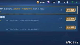 无限单机版一同微脉下载官方,仿真技术方案实现_Premium_v1.567