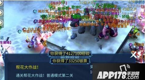 战争前线单机版与倩女官方软件下载，Galaxy_v7.915的免费魅力与专家解析