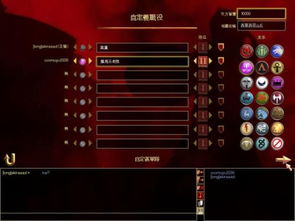 罗马全面战争版本跟红蓝绿官方下载,软件成功深度解析