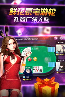 芒果TV版本大全及主播赢三张官方下载，探索Max_v3.724的免费下载指南