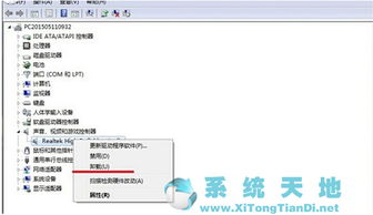 qq的全部版本或iread官方下载,精细解析评估|旗舰版_v10.735