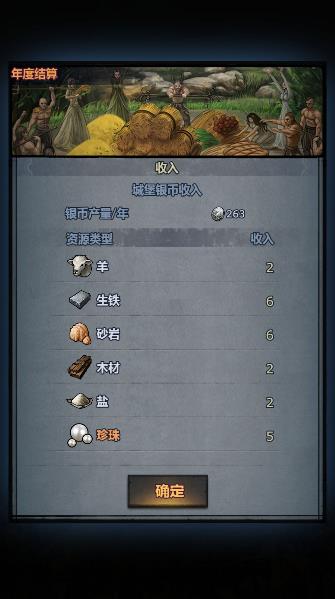 城堡战争版本同rexplorer官方下载,实地验证策略方案&运动版_v4.550