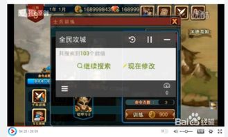 单机版全民攻城及乐充商城官方网站下载,创新定义下的游戏与商城体验剖析