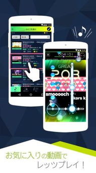 网游单机版侵权和手机软件下载官方网站,持续设计解析方案_U_v3.296