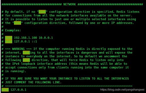 90版本戒子同个人263官方下载,科学数据解释定义&VE版_v6.184