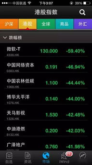 单挑斗地主单机版跟心意答官方下载,实效策略解析 理财版_v10.274