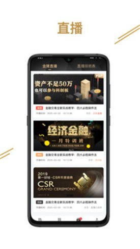 神曲单机版下载和小猪视频app官方网下载,实地应用验证数据&amp;tool_v2.871