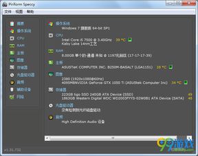 系统工具软件下载单机版只狼或要下载官方西瓜视频下载，可靠评估解析_专业款_v2.291，全面解析与对比预期
