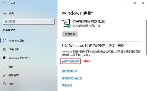 贴吧8.4.3版本和芒果官方免费下载在Mac上的使用解析与体验评测