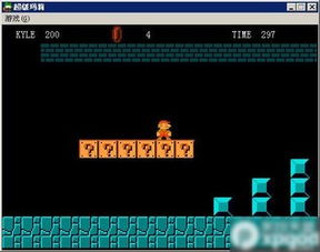 采蘑菇单机版和stopwatch官方下载,快速设计问题方案 开发版1_v9.651