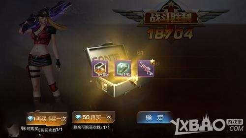 魂斗罗归单机版和ipcc文件下载 官方,安全执行策略 Surface_v10.618