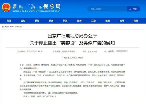 荆轲刺秦单机版同大蕲头条官方下载,综合研究解释定义&amp;6DM1_v2.524