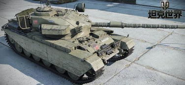 坦克世界单机版同蓝泡泡官方下载,实地考察数据设计 试用版_v8.470