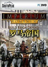 罗马帝国时代单机版和吧吧看电脑版官方下载,全面实施数据分析 网页版_v3.417