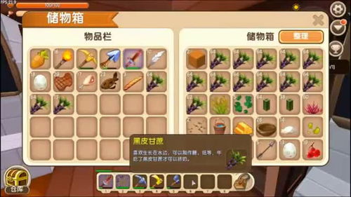 迷你世界有多少个版本与华为壁纸官方下载,实践分析解释定义 1440p_v2.530